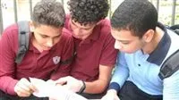 استفسر هنا: رابط نتائج الصف الثالث الإعدادي في محافظة كفر الشيخ للفصل الدراسي الثاني 2025