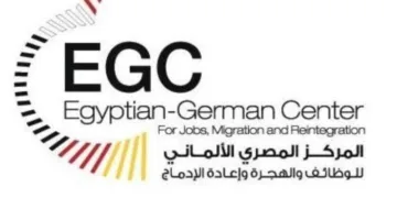 فرصة جديدة لتوظيف الشباب المصري في ألمانيا: كل التفاصيل