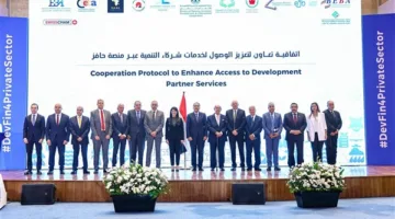 وزيرة التخطيط تبرم اتفاقًا مع اتحاد الصناعات والغرف التجارية لتوسيع خدمات منصة “حافز”