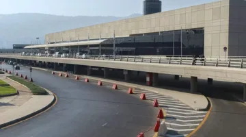 بيان من وزارة الخارجية حول اللبنانيين الموجودين في الخارج بشكل غير قادرين على العودة.