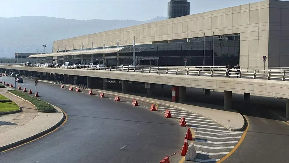 بيان من وزارة الخارجية حول اللبنانيين الموجودين في الخارج بشكل غير قادرين على العودة. بيان من وزارة الخارجية حول اللبنانيين الموجودين في الخارج بشكل غير قادرين على العودة.