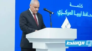عيسى يدشّن معرضًا ومنتدى للدفع الإلكتروني ويكشف عن سلسلة من الإصلاحات المصرفية