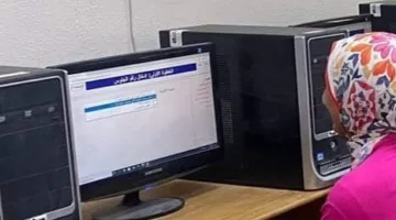 تنسيق الجامعات 2025: “صيدلة حلوان” تكشف عن معلومات الدراسة والبرامج المتوفرة