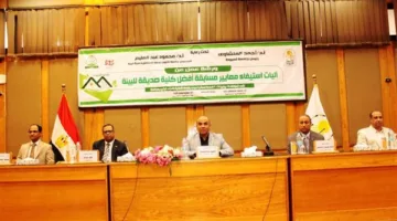 جامعة أسيوط تعقد ورشة عمل عن معايير المنافسة لتحديد “أفضل كلية صديقة للبيئة”