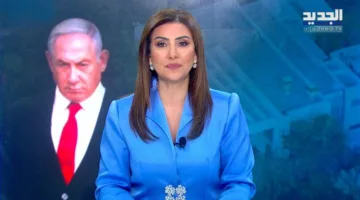 مقدمة النشرة المسائية ليوم 15 يونيو 2025