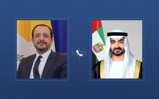رئيس الدولة والرئيس القبرصي يتباحثان عبر الهاتف حول العلاقات الثنائية والتطورات الجارية في المنطقة