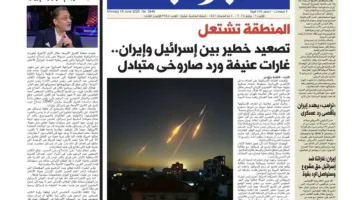 اقرأ غدًا في «البوابة»: تحليل استشرافي للحدث.. 7 ت exclusives توقعها عبدالرحيم علي قبل بداية الحرب الإسرائيلية الإيرانية.