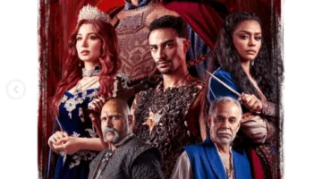 قناة ON تشرع في عرض مسلسل مملكة الحرير اعتبارًا من 29 يونيو