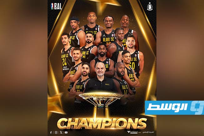 ليبيا ثالث الدول الأكثر إنجازًا في دوري «BAL» الأفريقي بفضل تألق سلة الأهلي طرابلس