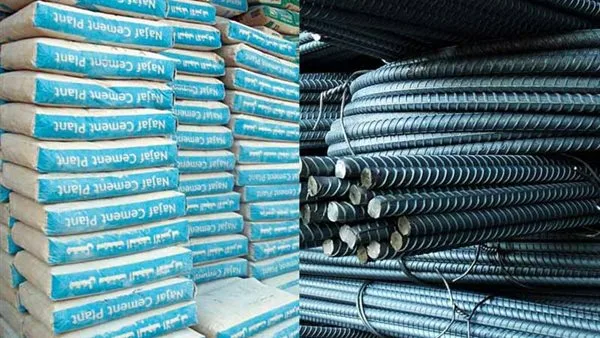 اكتشف أحدث أسعار الحديد والأسمنت في الأسواق المحلية اكتشف أحدث أسعار الحديد والأسمنت في الأسواق المحلية
