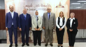 مجلس إدارة مركز أبحاث الشرق الأوسط يستعرض استراتيجيات التطوير المستقبلية