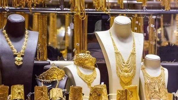 بسبب التوترات الجيوسياسية.. أسعار الذهب تشهد تقلبات جديدة.. وهذا سعر جرام عيار 21 حالياً بسبب التوترات الجيوسياسية.. أسعار الذهب تشهد تقلبات جديدة.. وهذا سعر جرام عيار 21 حالياً