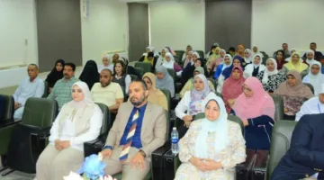 «كيف تؤثر الأمراض المزمنة على الاقتصاد المصري» في ندوة بجامعة أسيوط