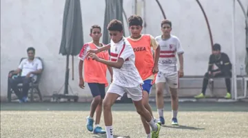 الزمالك يحدد مواعيد ومواقع اختبارات الشباب