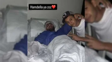 ابن أحمد السقا يتعرض لوعكة صحية غير متوقعة، وشقيقه ياسين يقف إلى جانبه من المستشفى (صور)