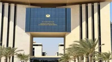 وزارة الخارجية والهجرة تراقب أوضاع المصريين المقيمين في إيران