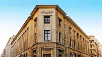 زيادة أرباح أكبر خمسة بنوك في القطاع المصرفي إلى 103.397 مليار جنيه في الربع الأول من عام 2025.
