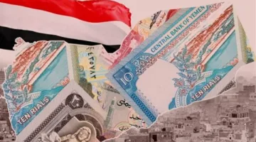 التقرير الاقتصادي عن اليمن: استمرار الضعف و Herausforderungen في جهود التعافي