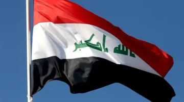 العراق يؤيد اجتماع وزراء خارجية الدول الإسلامية في إسطنبول حول الاعتداءات على إيران