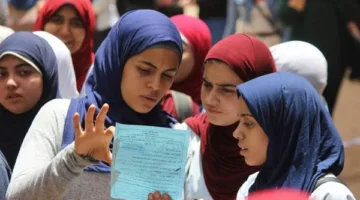 تحقق من نتيجتك بسرعة: خطوات ورابط الحصول على نتيجة أولى ثانوي 2025 للترم الثاني