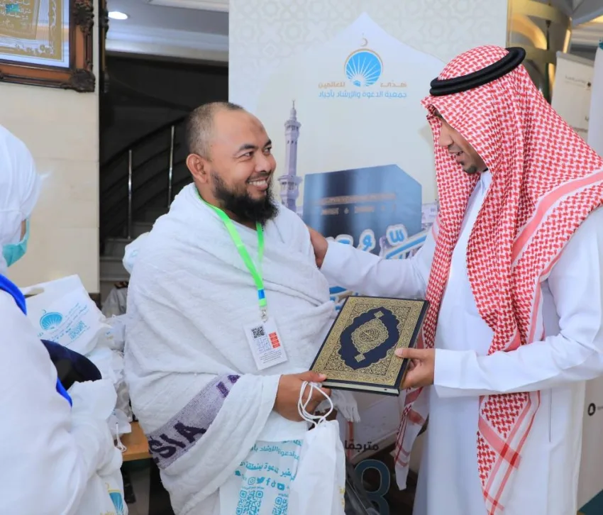أكثر من 132 ألف شخص استفادوا من مبادرات أجياد خلال موسم الحج أكثر من 132 ألف شخص استفادوا من مبادرات أجياد خلال موسم الحج