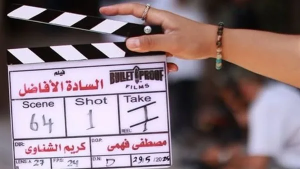 معلومات حول فيلم “السادة الأفاضل” لمحمد ممدوح معلومات حول فيلم “السادة الأفاضل” لمحمد ممدوح