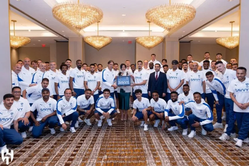 سفيرة السعودية في الولايات المتحدة تجتمع ببعثة الهلال سفيرة السعودية في الولايات المتحدة تجتمع ببعثة الهلال