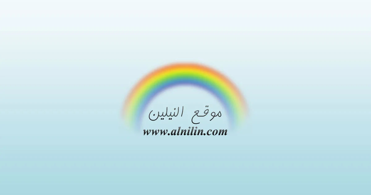شاهد الفيديو: الفنانة منى ماروكو تهنئ أحمد الصادق وتصفه بالأسد قائلة: “كان نائماً في الغابة ويقول سأعيش بحرية حتى آخر يوم”. شاهد الفيديو: الفنانة منى ماروكو تهنئ أحمد الصادق وتصفه بالأسد قائلة: “كان نائماً في الغابة ويقول سأعيش بحرية حتى آخر يوم”.