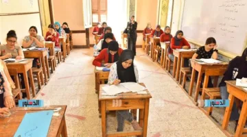 رابط مباشر للحصول على نتيجة الشهادة الإعدادية في محافظة القاهرة 2025 باستخدام الاسم ورقم الجلوس.