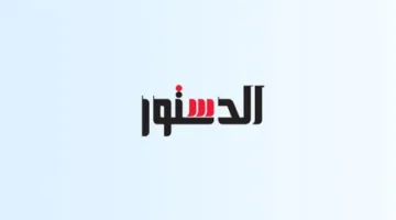 تمويل ثلاثي من أوروبا وأفريقيا وبريطانيا بقيمة 479.1 مليون دولار لتعزيز الطاقة النظيفة في مصر