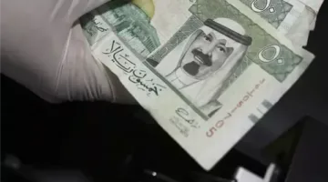 أسعار صرف الريال السعودي مقابل الجنيه المصري اليوم الأحد 15 يونيو 2025 مع ختام التداولات