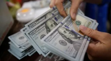 سعر الدولار في البنوك اليوم الأحد 15 يونيو 2025