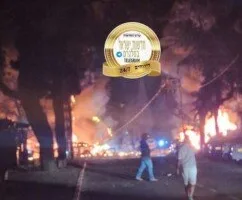 ما هي المعلومات المتوفرة عن شركة رافائيل التي أعلنت إيران عن تدميرها في إسرائيل؟