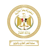 إذا كنت تنوي شراء شقة… خطوات تسجيلها في الشهر العقاري 2025