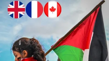 مؤتمر نيويورك تحت الضغط | أحلام الاعتراف بالدولة الفلسطينية تتلاشى وسط الصراع الإيراني الإسرائيلي.. هل سيتحقق ذلك؟
