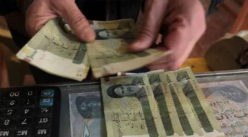 الريال الإيراني يتعرض للانهيار أمام العملات الأجنبية في ظل تفاقم النزاع مع إسرائيل