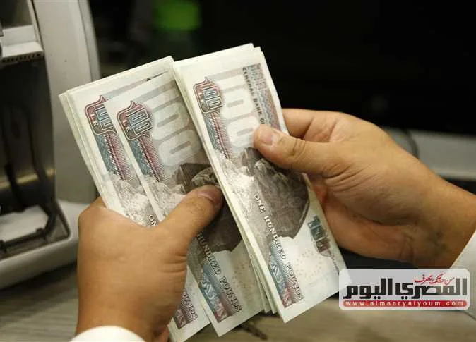 سعر الدولار مقابل الجنيه والعملات العربية والأجنبية قبل بدء تعاملات الاثنين 16 يونيو 2025 سعر الدولار مقابل الجنيه والعملات العربية والأجنبية قبل بدء تعاملات الاثنين 16 يونيو 2025