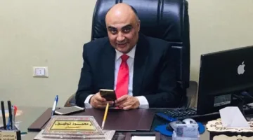 إعلان التشكيل الجديد لمجلس إدارة جمعية دعم المغتربات في كفر الشيخ