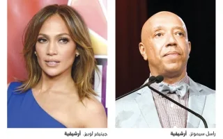 ما هي تغذية النجوم وكيف يحافظون على صحتهم؟