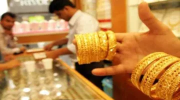 أسعار الذهب في السعودية اليوم وعيار 21 مع بداية تداولات الاثنين 16 يونيو 2025