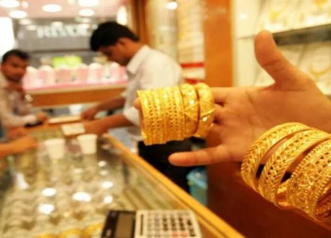 أسعار الذهب في السعودية اليوم وعيار 21 مع بداية تداولات الاثنين 16 يونيو 2025 أسعار الذهب في السعودية اليوم وعيار 21 مع بداية تداولات الاثنين 16 يونيو 2025
