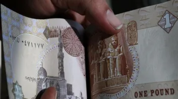 احترس.. القيام بهذه الأفعال قد يكلفك 25 جنيهاً