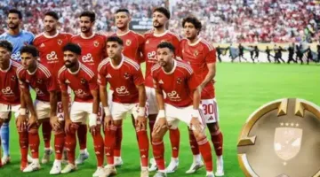 ياسر ريان: لاعبو الأهلي حاولوا العثور على “الفرصة” والمدرب مسؤول عن التعادل مع إنتر ميامي