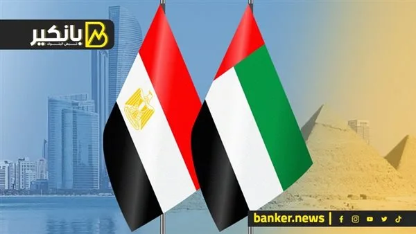 في قلب الصراع.. مبادرة عالمية في مصر