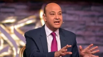 أين المدرب والقائد؟.. عمرو أديب ينتقد تريزيجيه