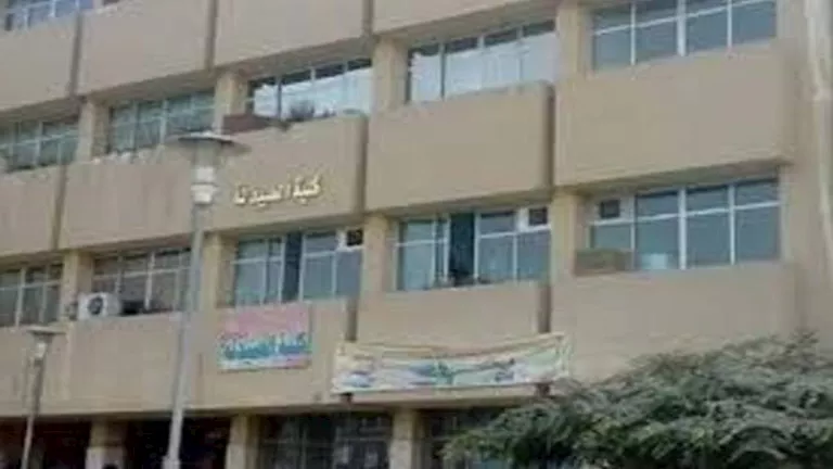 تنسيق الجامعات 2025: معلومات حول تخصص فارم دي في الصيدلة الإكلينيكية بجامعة حلوان