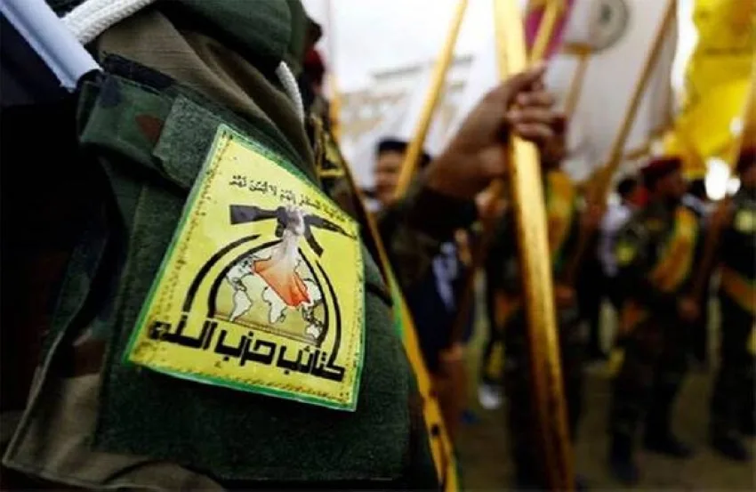 استهداف رئيس أركان الحوثيين في غارة على صنعاء يسفر عن قتله أو إصابته استهداف رئيس أركان الحوثيين في غارة على صنعاء يسفر عن قتله أو إصابته