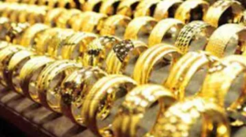 ارتفاع جديد بقيمة 400 جنيه للجنيه المصري.. أسعار الذهب اليوم الإثنين في المحلات وعيار 21 مع المصنعية.