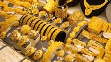 أسعار الذهب ليوم الإثنين 16 يونيو 2025 محليًا وعالميًا.. وعيار 21 يصل إلى 4900 جنيه بعد الزيادة الأخيرة.