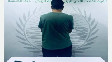 ضبط نشاط صيد غير قانوني بدون ترخيص
